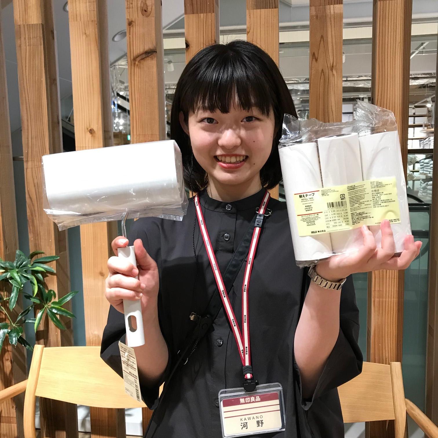 錦糸町パルコ】週末は錦パルへ！｜ 無印良品