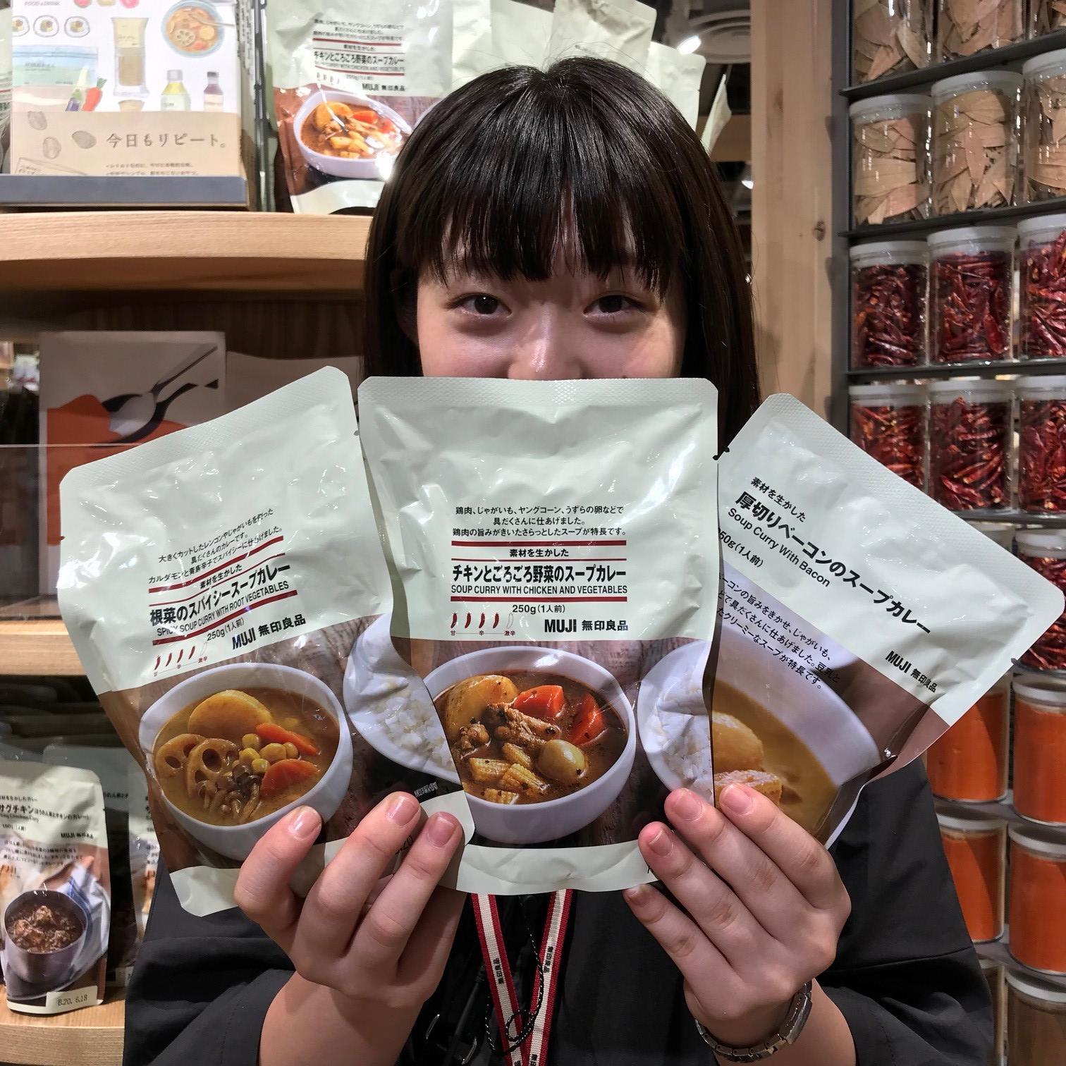 無印良品まとめ売り ショック！まさかの廃盤？無印良品愛用品 | 三度の飯より文房具