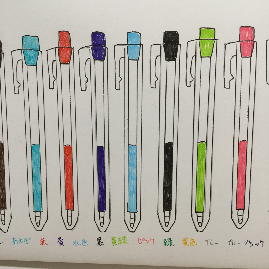 錦糸町パルコ】さらさら描けるゲルインキボールペン｜錦パルほのぼの