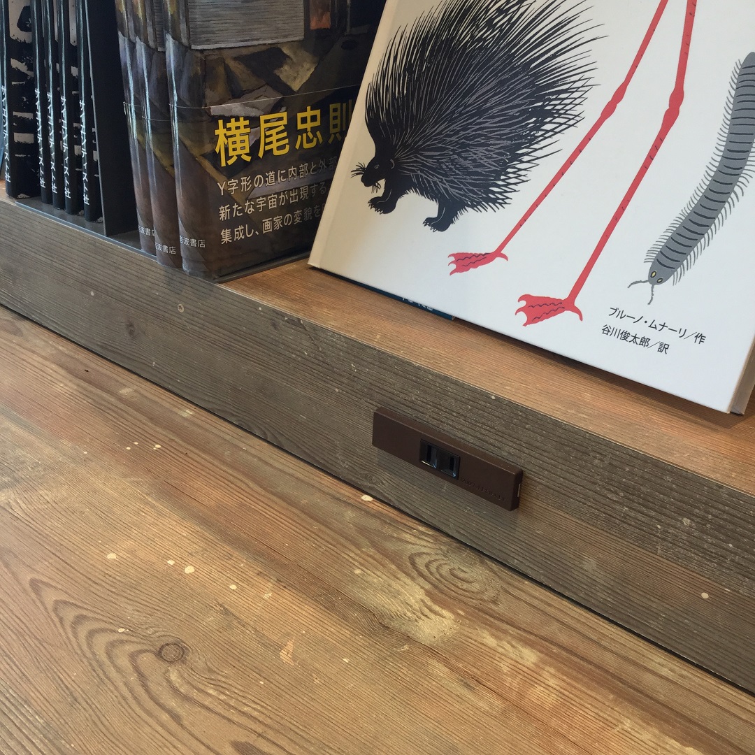 浜松遠鉄百貨店 Coffee Booksで一休み 無印良品