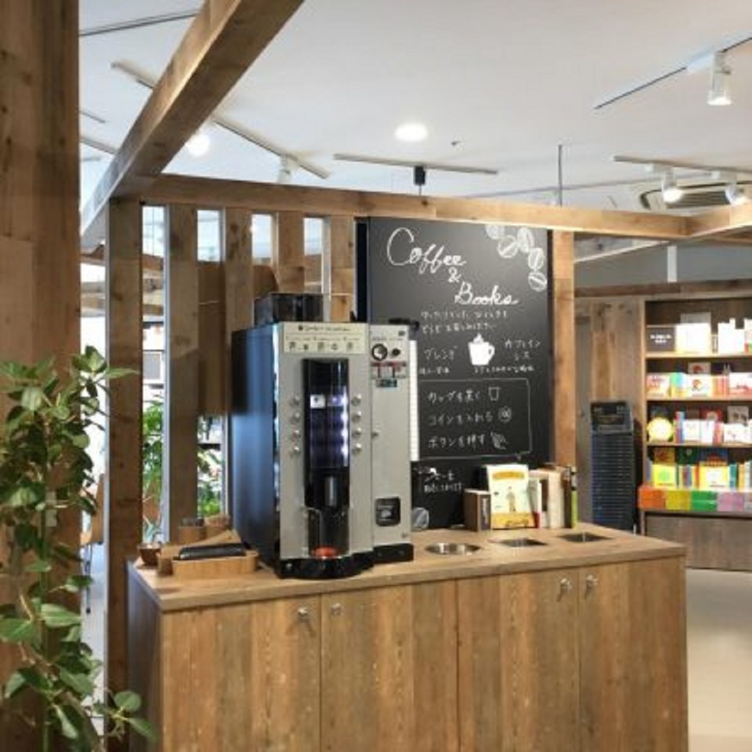 浜松遠鉄百貨店 Coffee Booksで一休み 無印良品