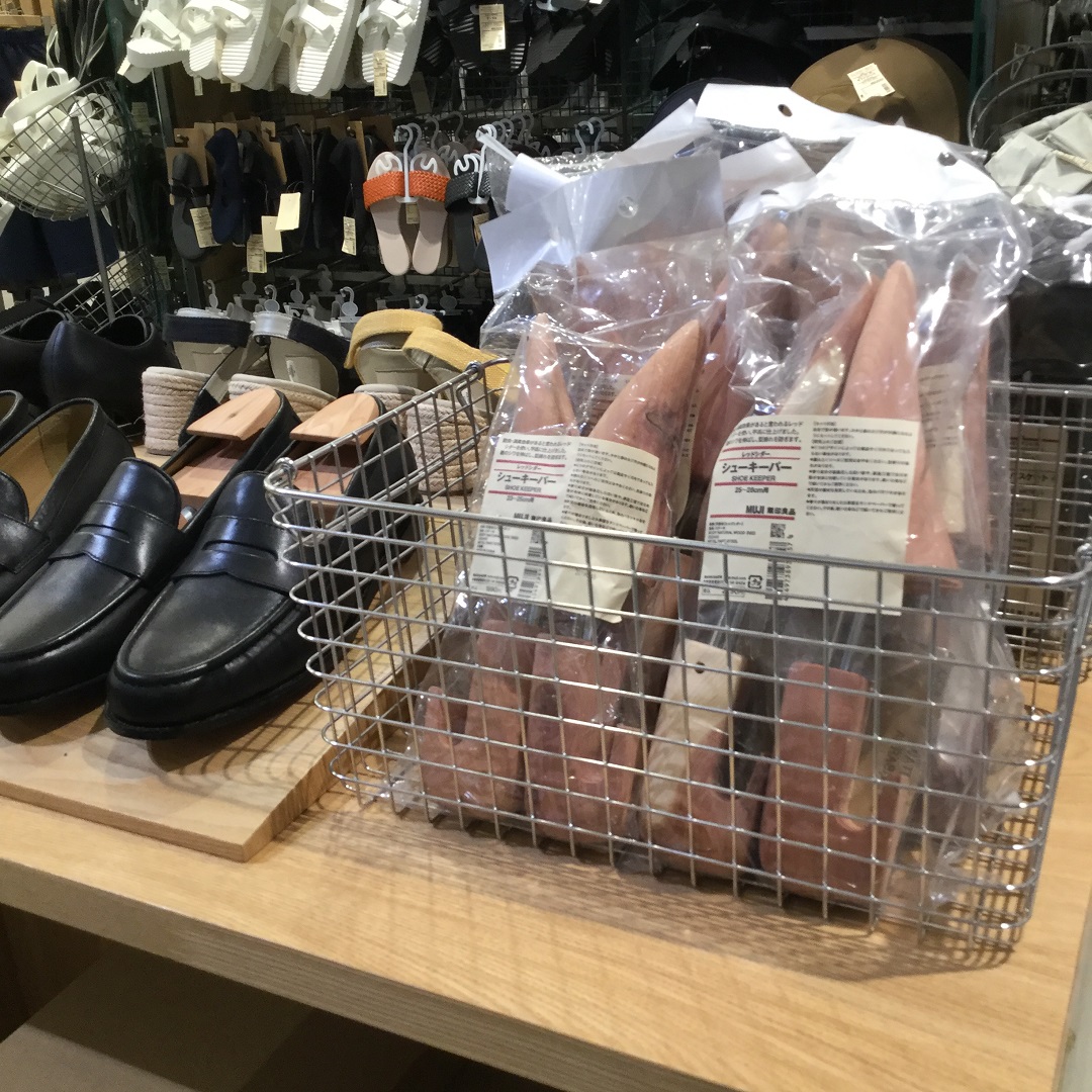 二子玉川 ぼくの わたしの 無印良品 4 レッドシダーシューキーパー 無印良品