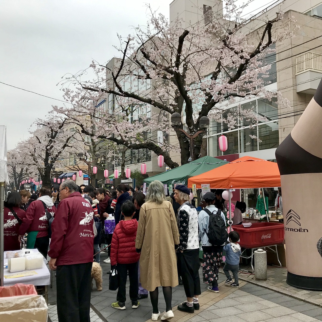 自由が丘 桜祭り Sakura Festival 自由が丘便りvol 5 無印良品