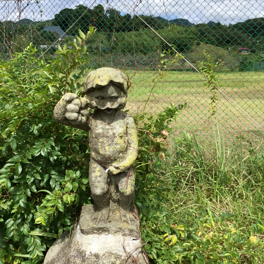 みんなみの里 田んぼの神様 無印良品