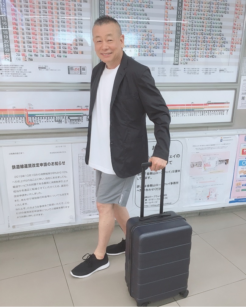 なんばｃｉｔｙ Muji Confortable Function Wear 夏の旅支度 無印良品