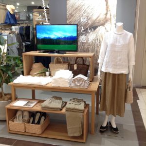 売場1