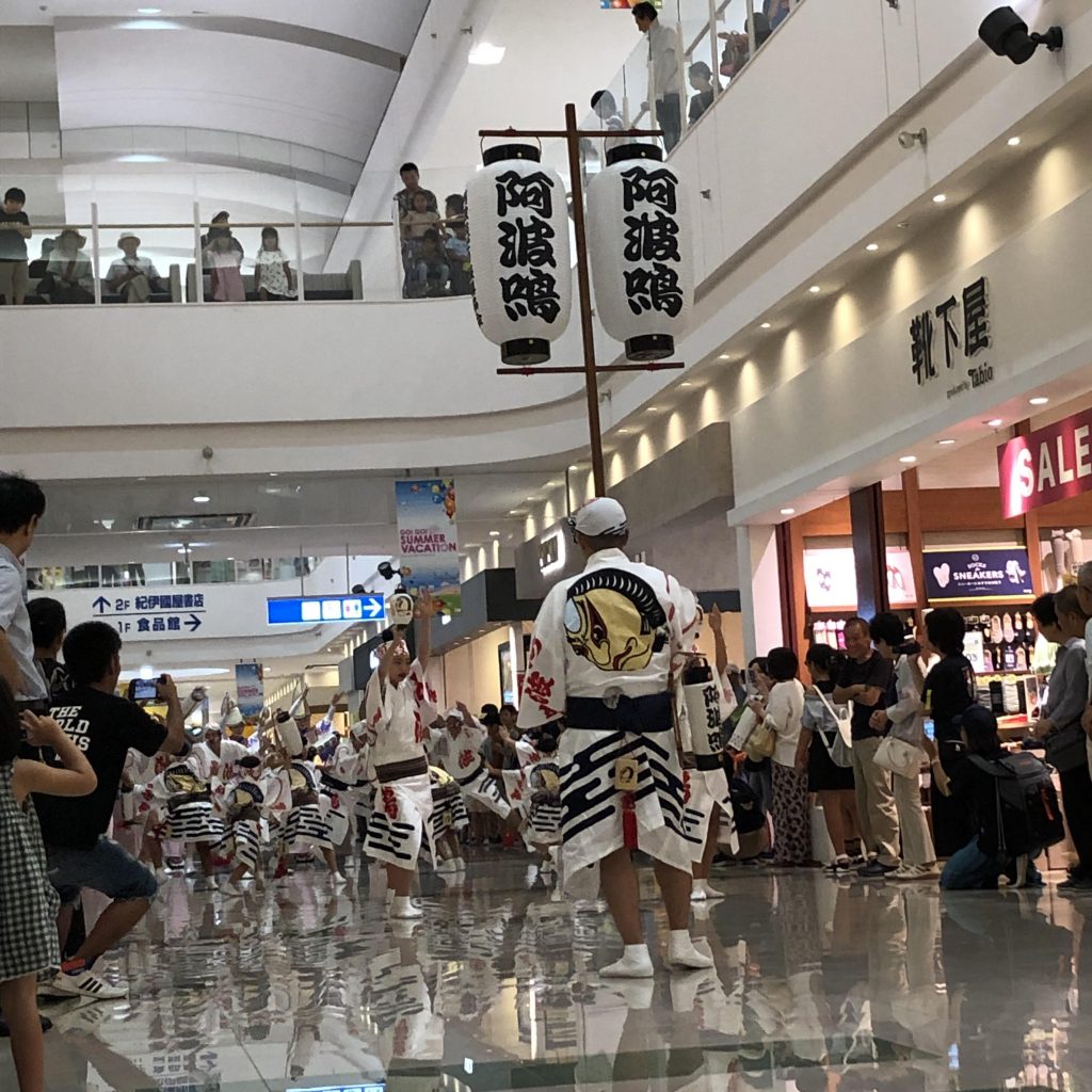 ゆめタウン徳島 阿波踊り 無印良品