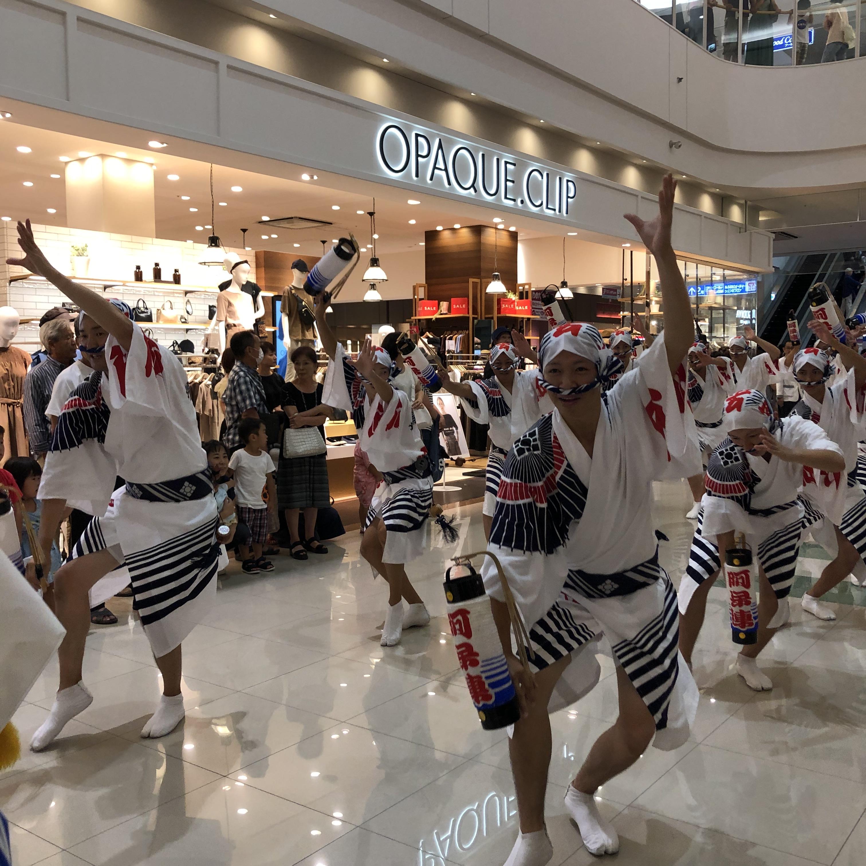 ゆめタウン徳島 阿波踊り3日目 無印良品