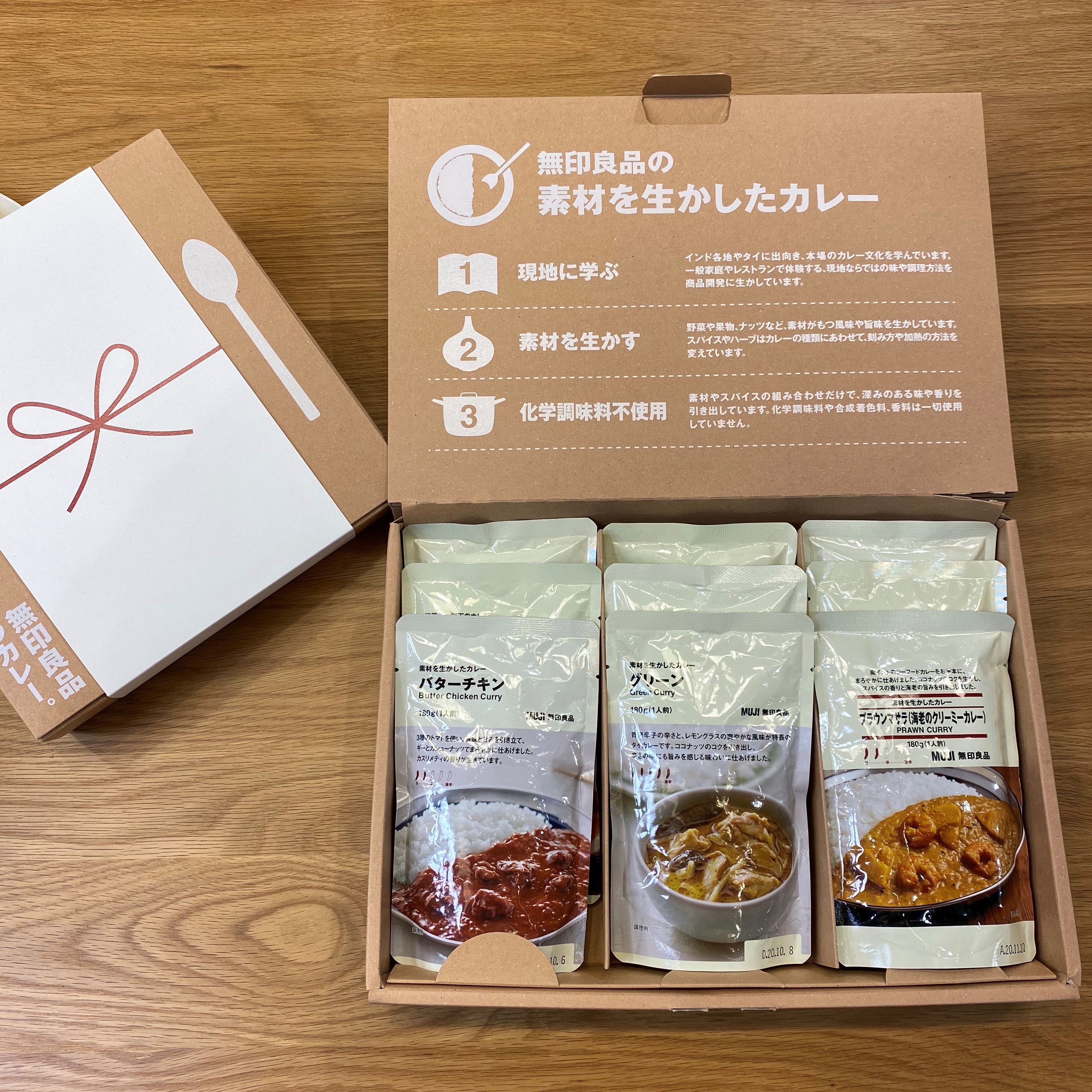 ＣＯＣＯＳＡ熊本下通】無印良品の贈り物｜スタッフのおすすめ ｜ 無印良品