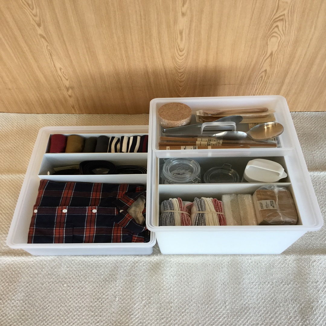 イオンモール秋田】ポリプロピレン収納ボックス｜ 無印良品