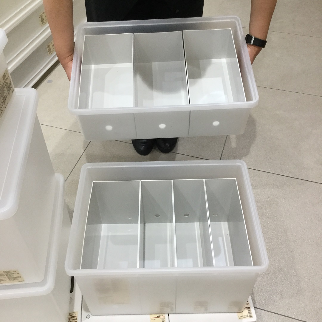 アピタタウン金沢ベイ】より便利になった「ふつうの箱