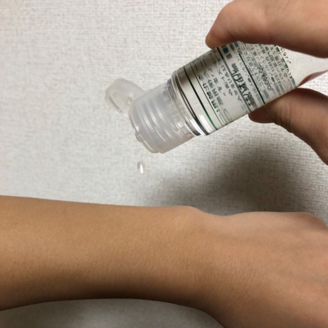 ゼスト御池 乾燥しやすい冬の肌に ホホバオイル 無印良品