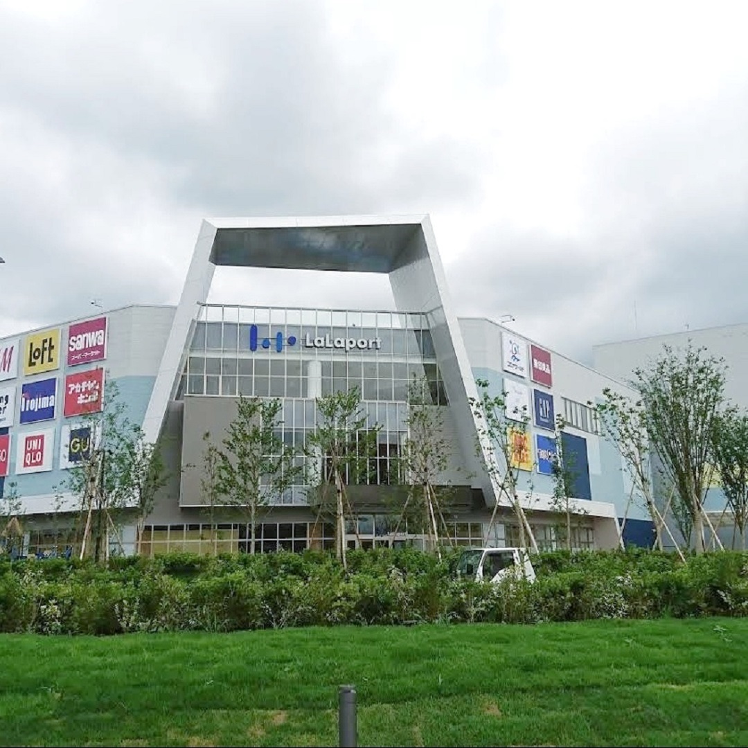 お店から、おたよりをお届けします。 無印良品 ららぽーと沼津