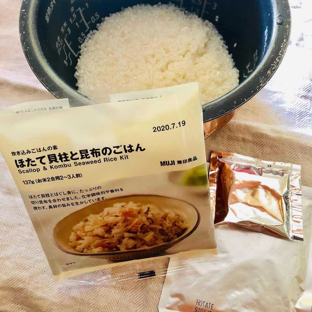 ららぽーと富士見】炊き込みご飯の素ほたて貝柱と昆布のごはん