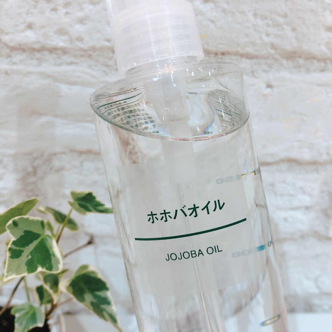 ルミネ立川】ホホバオイル｜スタッフのおすすめ｜ 無印良品