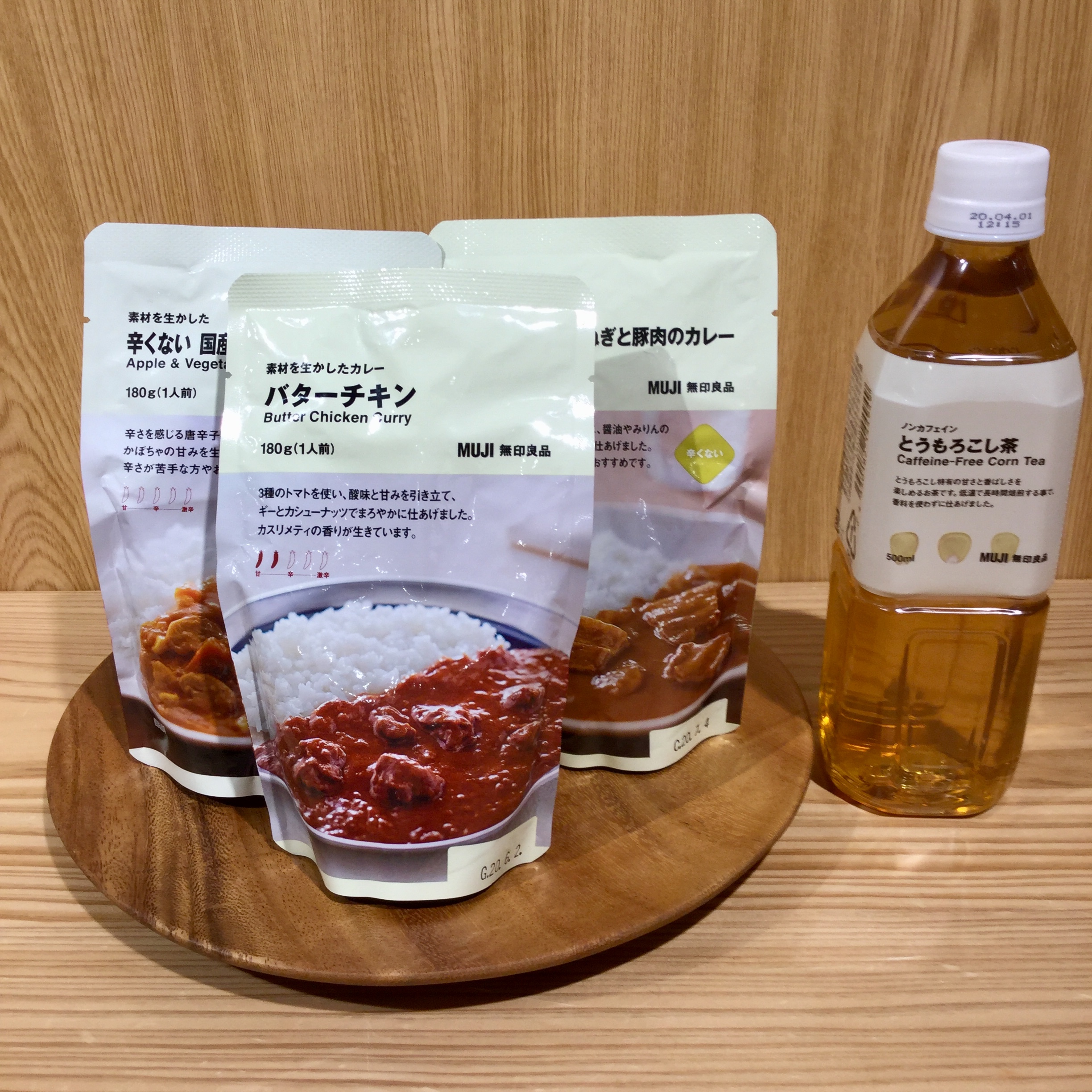 Chopar Kitchen Vol 7 カレー食べ比べ試食会 無印良品 調布パルコ