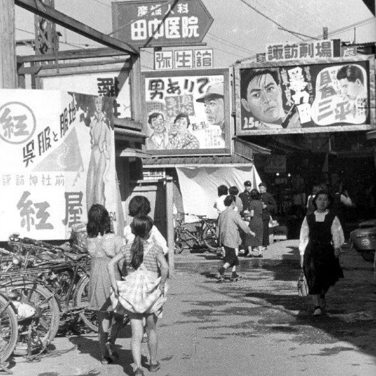 近鉄四日市】四日市パネル展｜いいよん！よっかいち｜ 無印良品