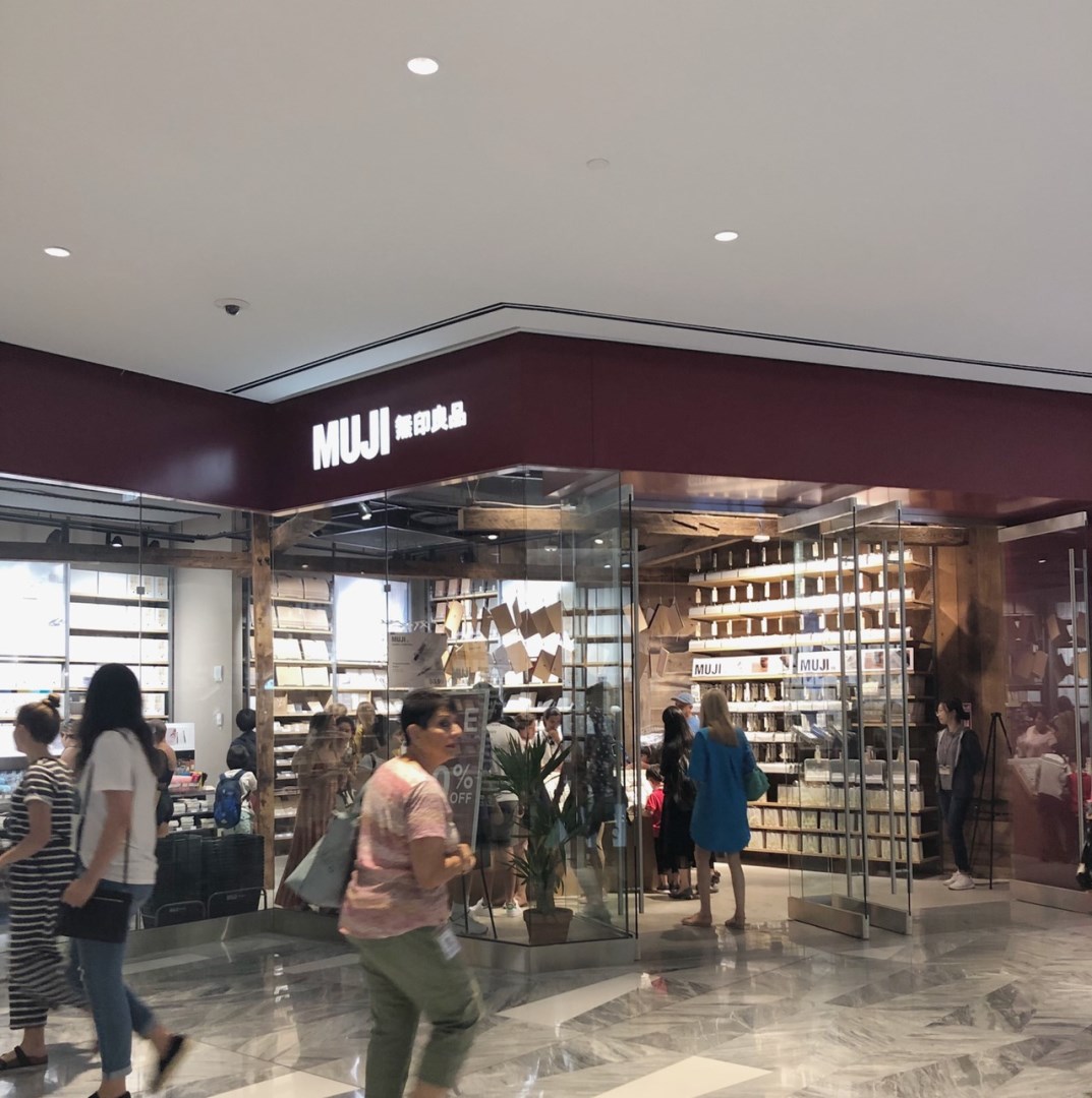 新横浜プリンスペペ 新横浜からmuji To Go スタッフ旅行記編 無印良品