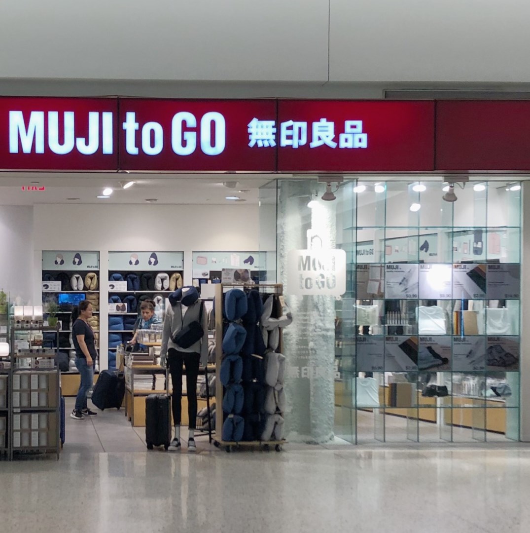 新横浜プリンスペペ 新横浜からmuji To Go スタッフ旅行記編 無印良品