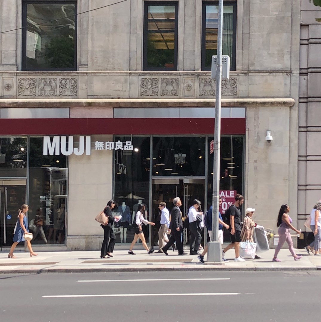 新横浜プリンスペペ 新横浜からmuji To Go スタッフ旅行記編 無印良品